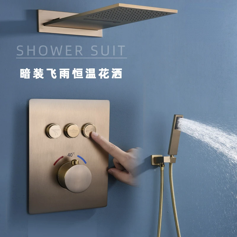 Light Luxury Copper Wall Shower Concealed Shower Hotel Bathroom Mixing Valve Shower