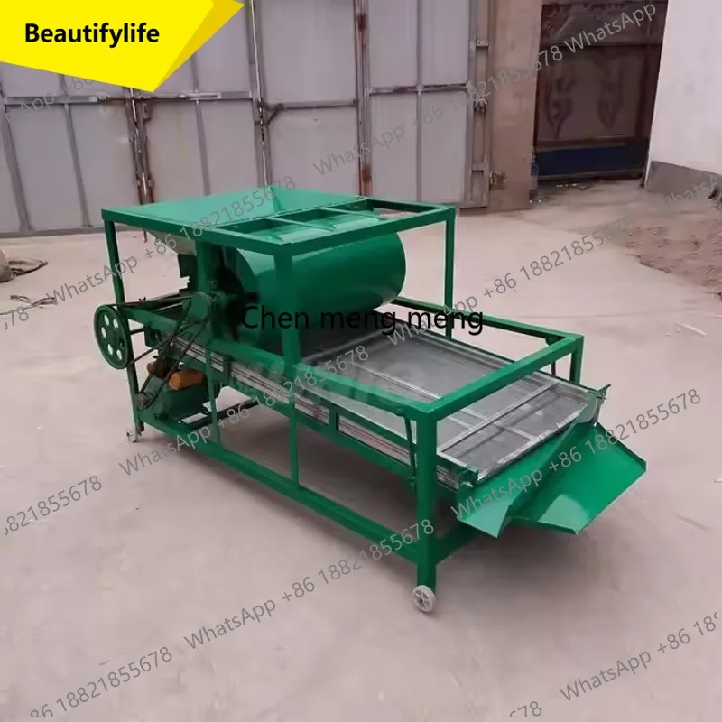 

A55 Wheat and corn seed sorting and impurity removal machine Rice and corn vibration screening machine