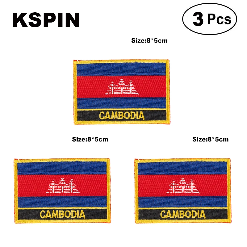 Cambodia Rectangular Shape Flag patches embroidered flag patches national flag patches for clothing DIY Decoration