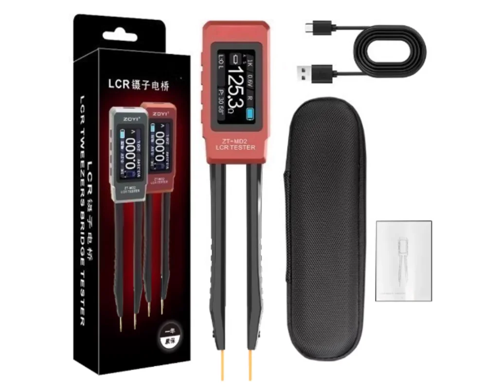 

MD2 high-precision digital bridge tweezers measure capacitance, adjustable frequency automatic identification