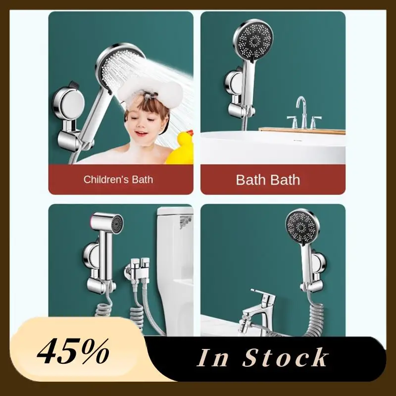 

A60Z Лучшие новые уникальные горизонтальные настройки, ручной держатель насадки для душа на присоске, большие опоры для насадки для душа, настенный монтаж