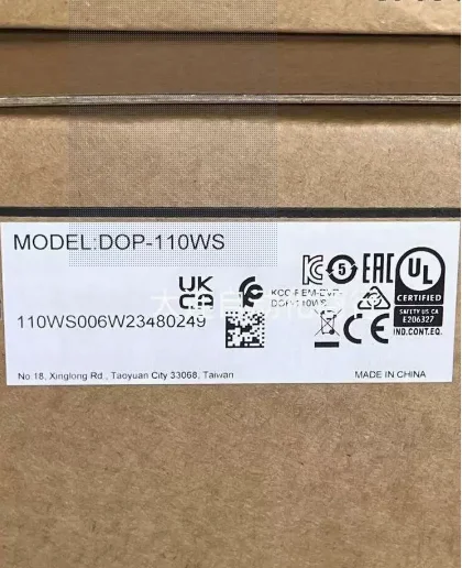 

DOP-110WS