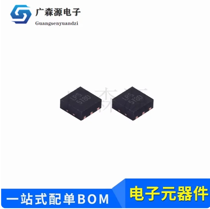 10pcs LP6252QVF synchronous boost IC chip TDFN6 2.7A output silk screen LPS5T