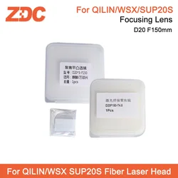 Laser Focusing Lens Fiber Laser Cutting Machine Lens D20 F150 Quartz Fused Silica for QILIN/WSX SUP20S Fiber Laser Headd