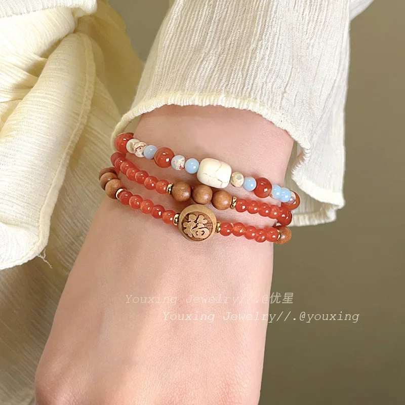 Yunding Pavilion~Literary and Retro Chinese Style Beaded Double Circle Fine Hand String with Prayer for Blessing Friend Bracelet