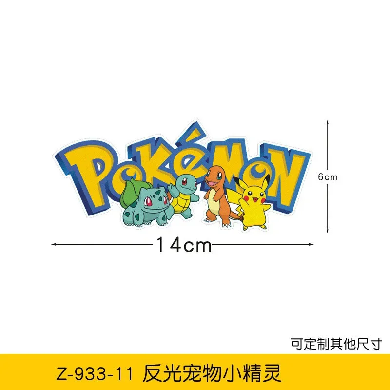 20 Arten Pokemon Autoaufkleber Anime Figur Pikachu Gengar Eevee Charmander Niedliche Cartoon-Puppe Kreative Aufkleber Geburtstagsgeschenke