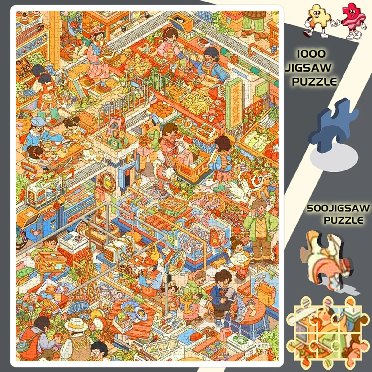 Rompecabezas de escena ocupada del mercado chino tradicional, juego de mesa familiar desafiante para adultos y cerebro en caja portátil, 500 Uds./1000 Uds.