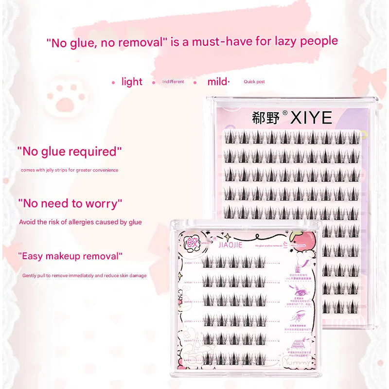 Self-Grafted False Eyelashes Exquisitely Magnify Your Eyes No Glue Required Easy to Operate for an Effortless Beauty Look