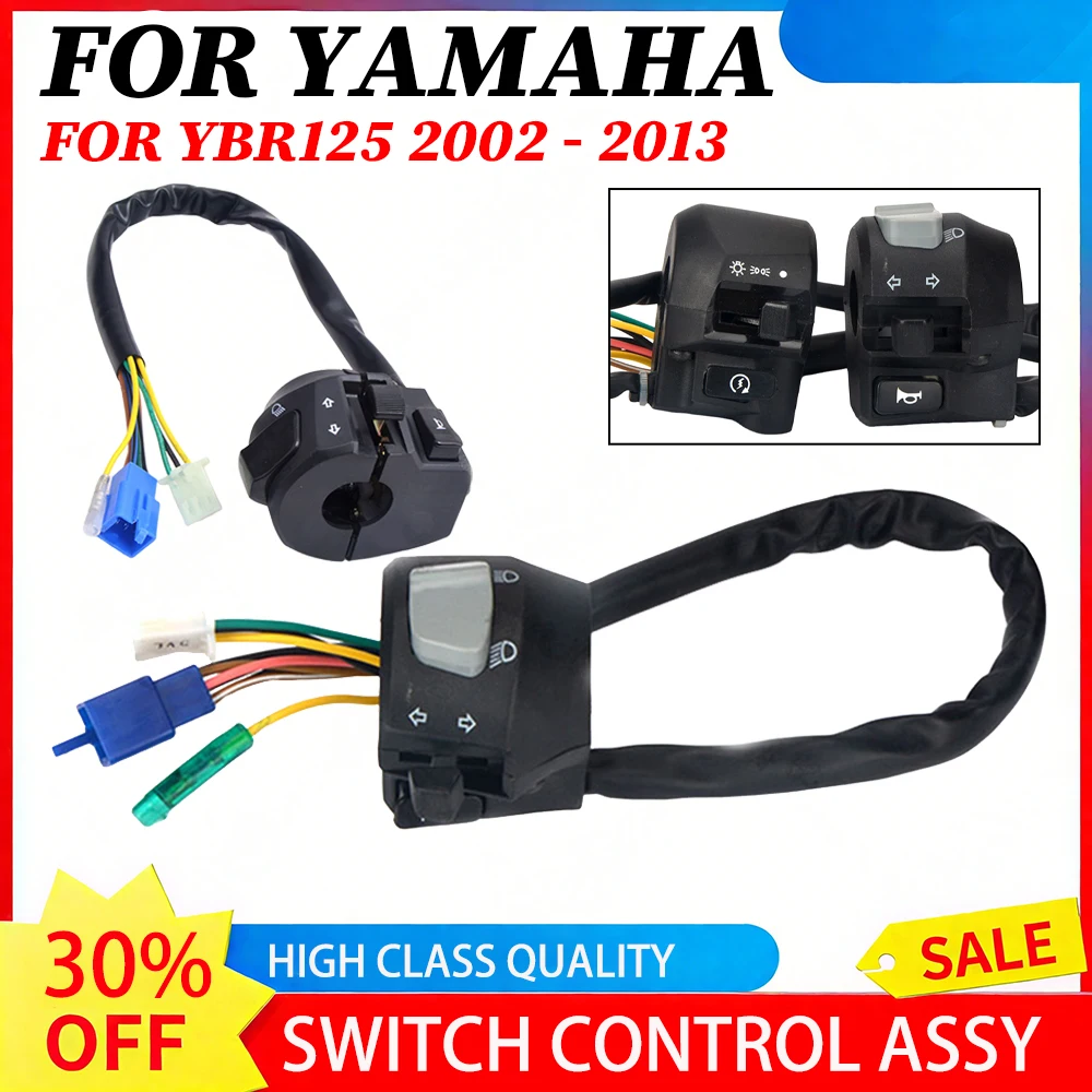 Motorcycle Handlebar Switch Controls Assy For YAMAHA YBR125 2002 - 2013 - Turn Signal High Low Beam Horn Accessories