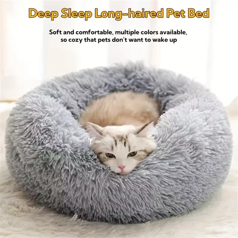 

Soft Pet Cat Bed Pad Plush Warm Faux Fur dog Calm Bed Donut Round Bed Comfortable Sleeping Washable for Small Medium Dog and Cat