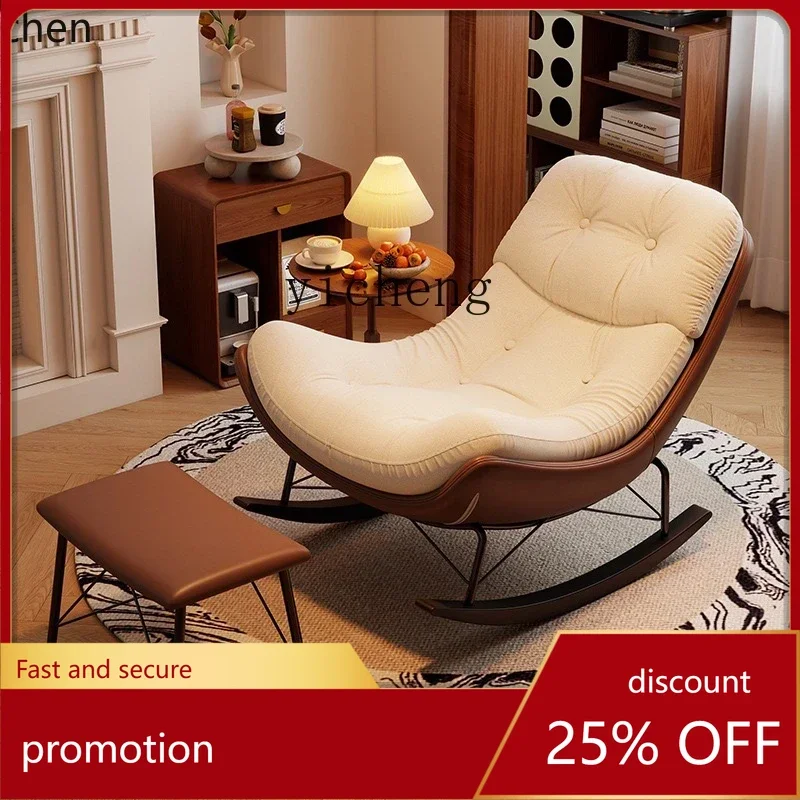 

ZML Rocking Chair Adult Recliner Balcony Home Leisure Living Room Lazy Rocking Chair Light Luxury Single Sofa Chair