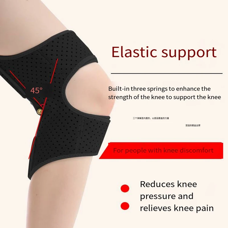 Custom Available Power-Assisted Knee Pads Patella Boosters Joint Hiking Climbing Power-Assisted Sports Exercise Knee Pads