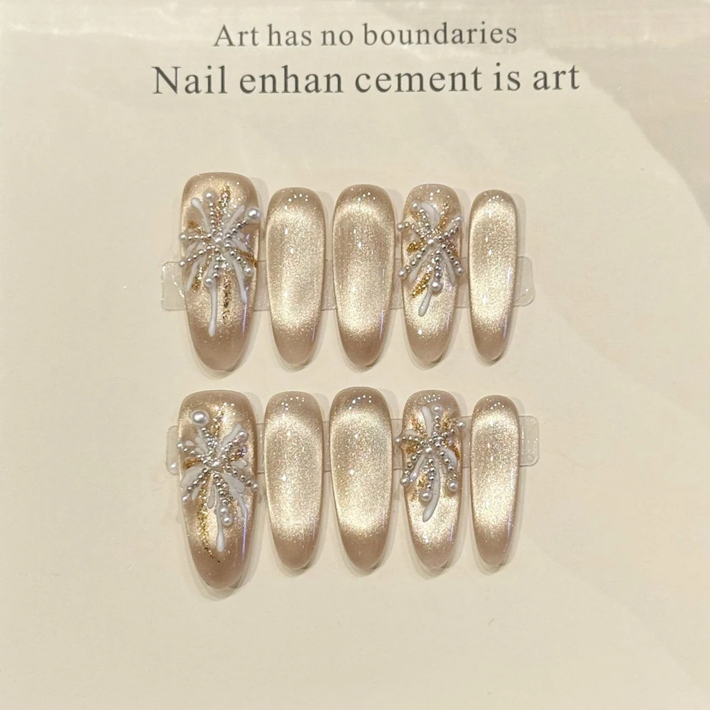 Handmade Luxury Nails Set Press on Nude Gradient Medium-length Cat Eye Reusable Adhesive False Nails Full Cover Nail Tips