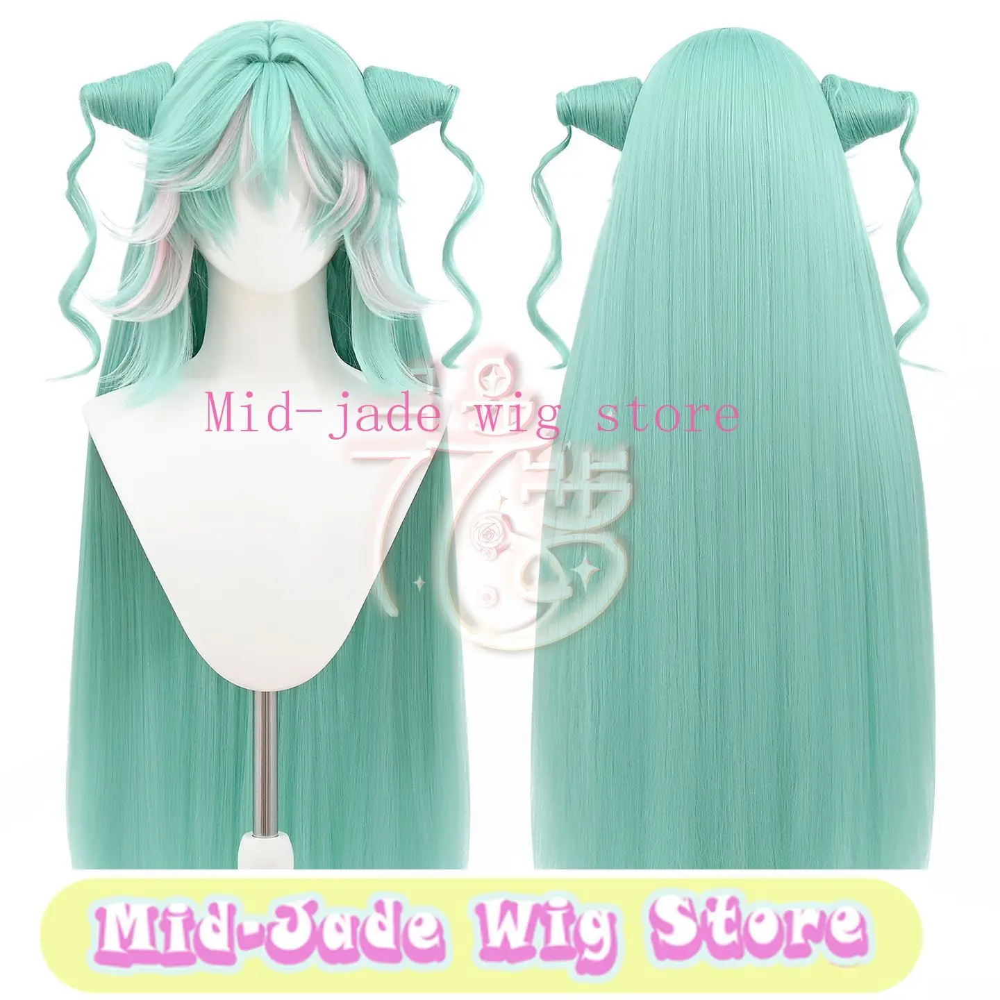 Wangzhe Shao Siyuan Cosplay Wig Hair Bundle Realistic Scalp Top Synthetic Hairpiece for Performance
