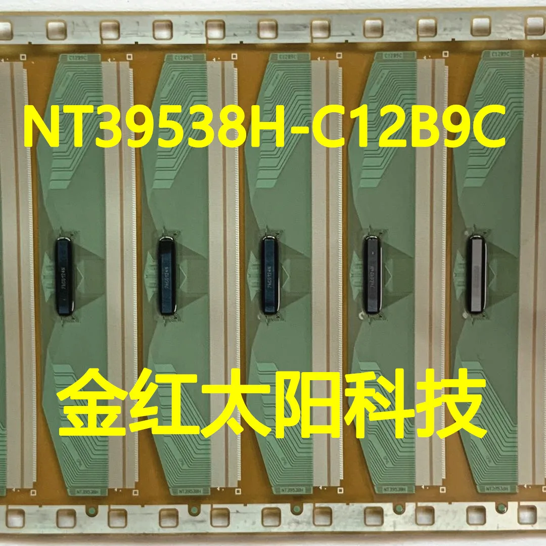 NT39538H-C12B9C 100% original new COF TAB  in stock