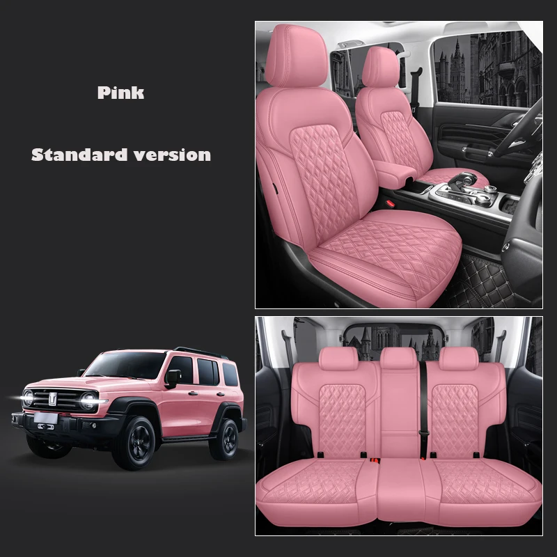 custom middle Alcantara Leather Mixed Car Seat Cover For LIFAN 320 330 520 530 620 630 720 820 X50 X60 mayway Foison accessories