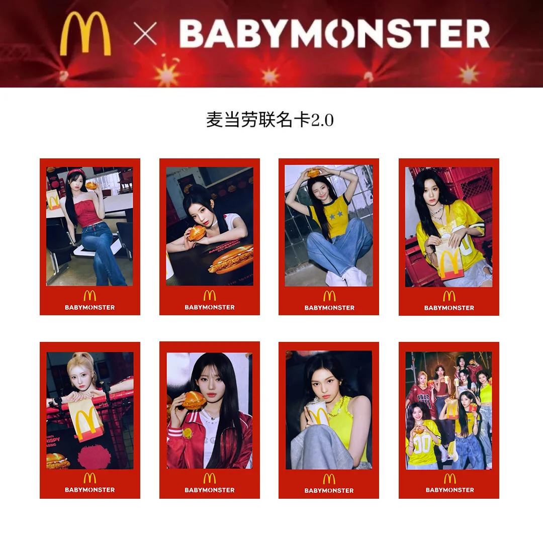 

Kpop Idol Solo Lomo Card Collectible Cards Celebrity Merchandise Star Album Photo Postcard Fan Personal Collection