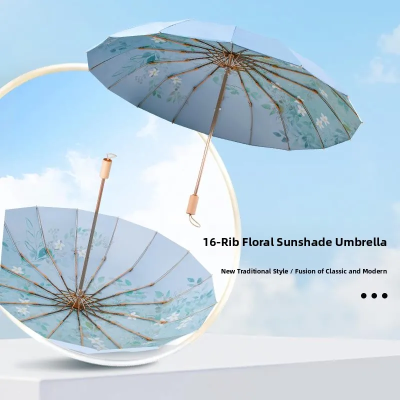 

Thickened Large 16 Bones Umbrella Women's Foldable Windproof Rain Sun Protection Umbrella for All Seasons
