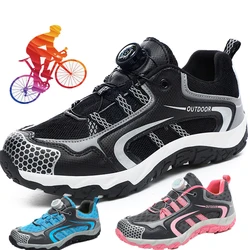 New Women's Cycling Shoes With Convenient Rotating Buckle And No Lock, Anti Slip Outdoor Sports Hiking Shoes, Casual Hiking Shoe