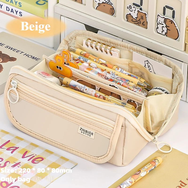 Prism Pencil Case Large Capacity Student Stationery Case Pencil Bag High Value Stationery Bag Multi-function Pencil Case