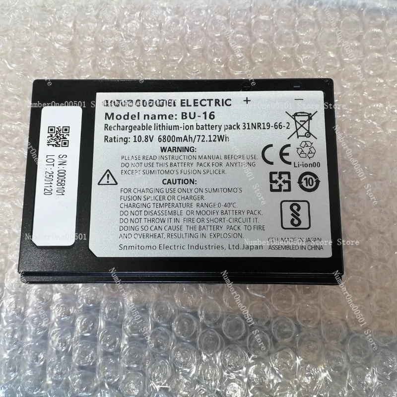 

Аккумулятор для сварочного аппарата 81C/600C Аккумулятор 82C/601C Аккумулятор для оптоволоконного сварочного аппарата, большая емкость