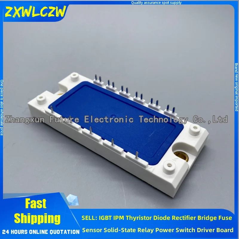 DDB6U84N16R DDB6U100N16R DDB6U144N16R DDB6U100N16RR DDB6U144N16RR DDB6U84N16RR 새로운 IGBT 모듈