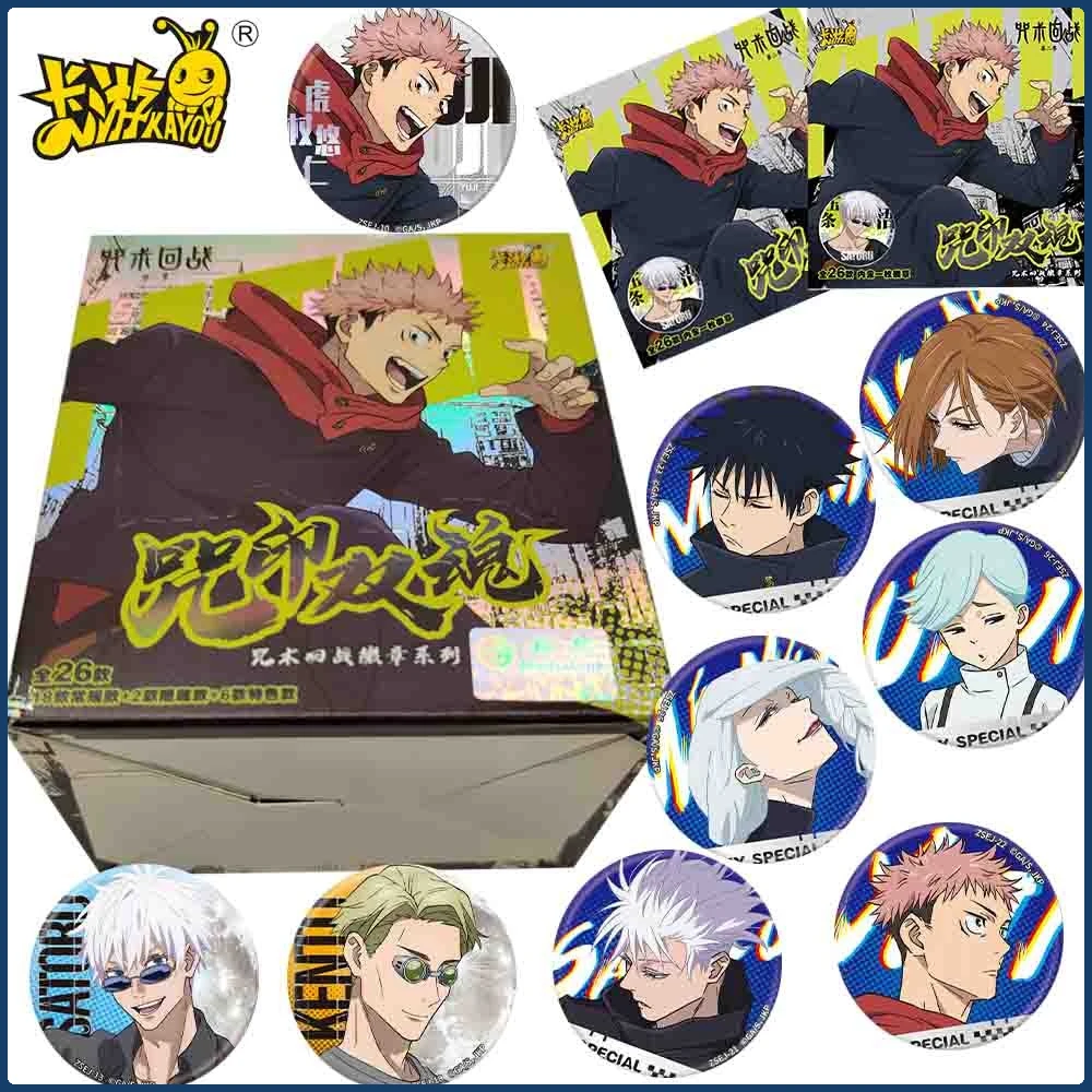 KAYOU 주술회전 만화 애니메이션 Q버전 라운드 배지 캐릭터 수집용 브로치 어린이 취미 선물