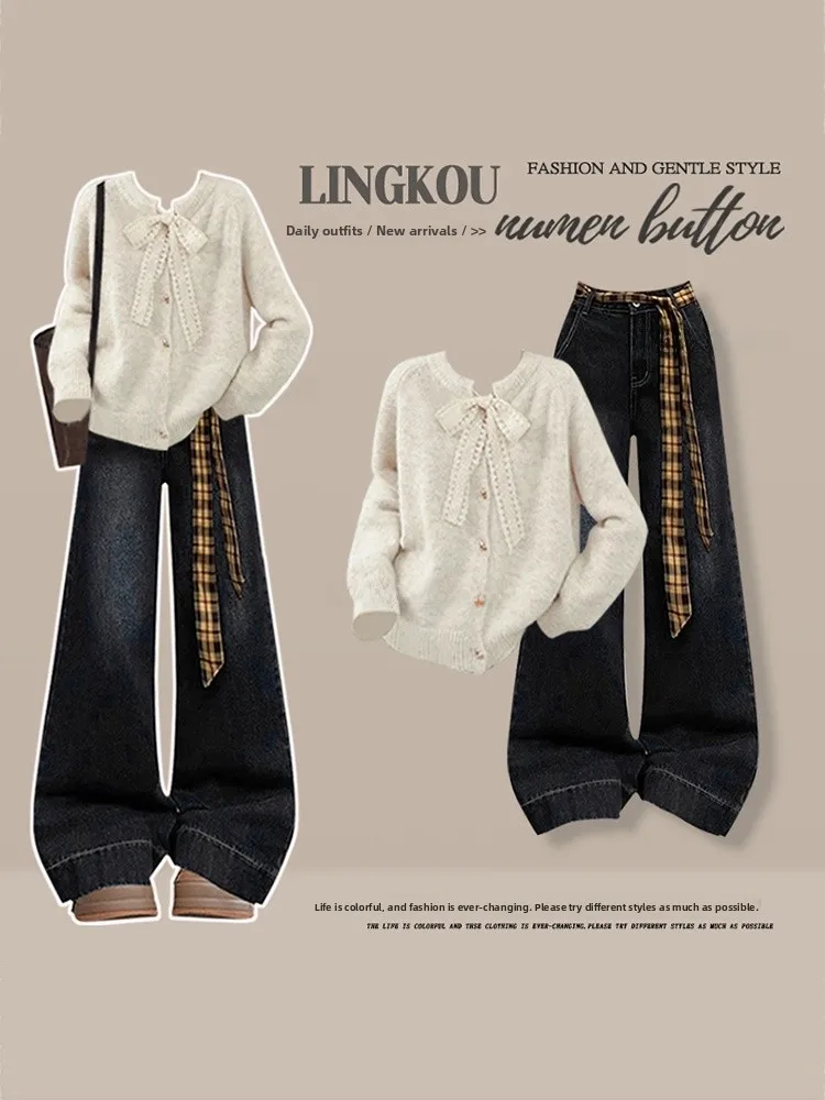 

Beautiful Knitted Cardigan And Slimming Vintage Jeans Two-Piece Set for Women Casual Autumn Winter Fashion High Waist Straigh...