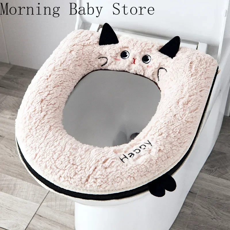 Solid Color Cat Toilet Seat Cushion Soft Warm Thickened Toilet Seat Pad Cover Toilet Accessories Bathroom Supplies Universal