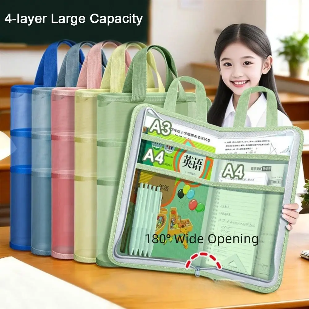 

Сумка для файлов большой емкости L-образная горизонтальная сумка для хранения канцелярских принадлежностей Водонепроницаемая сетчатая сумка с открывающейся сеткой на молнии Офисные принадлежности