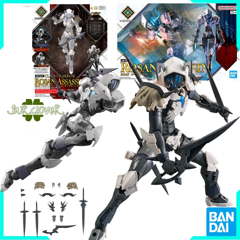 

Bandai Original GUNDAM 30MF SROSAN ASSASSIN SLASH Anime Action Figure Assembly Model Toys Collectible Model Ornaments Gifts