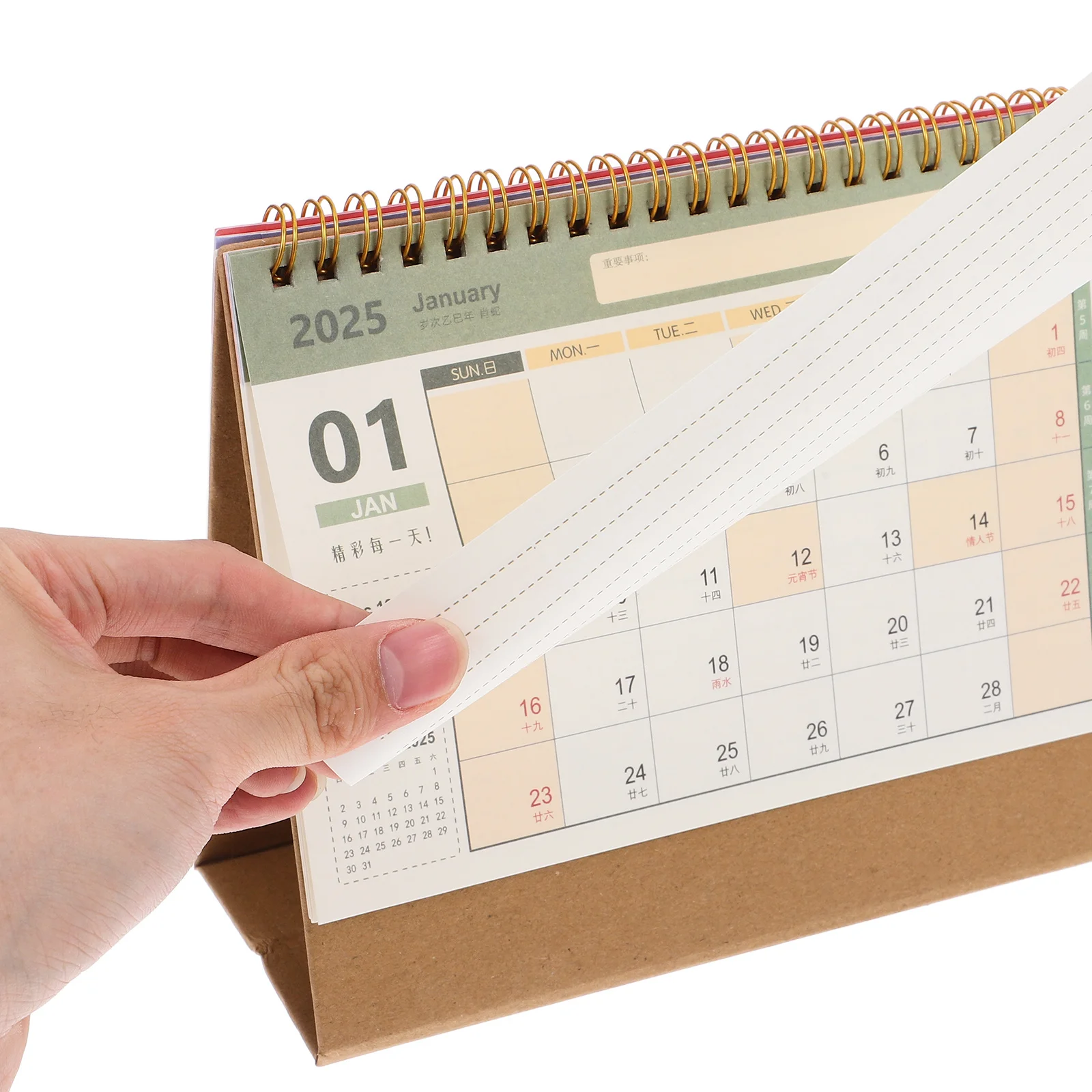 2025 سنة الوجه التقويم 2024-2025 تقويم مكتبي صغير ورقة سميكة الكتابة السلسة سهلة الوجه لفائف ملزمة للمكتب #5
