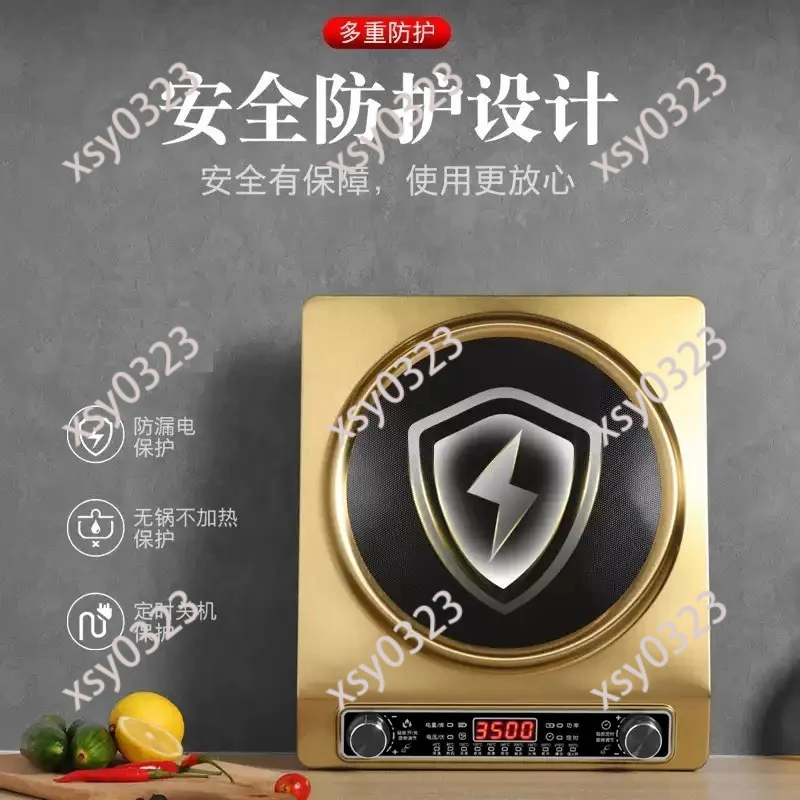 

220V Concave Surface Induction Cooker Energy Saving Commercial Stove For Wok Stir Frying Cooking