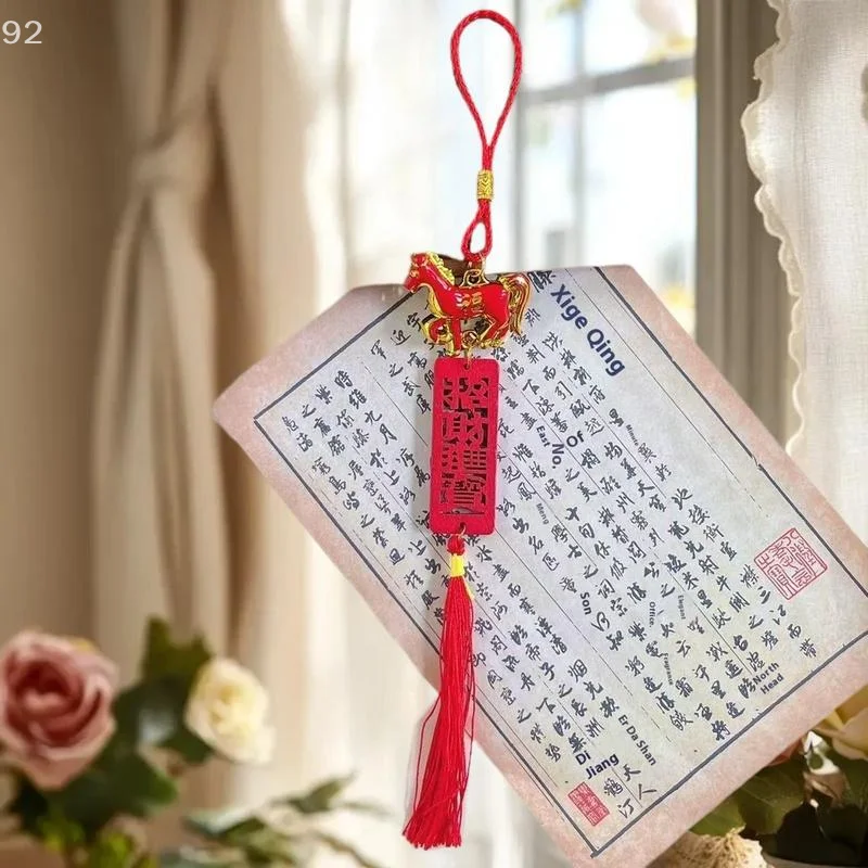 Год лошади 2026 Настенное украшение; Китайский зодиак Лошадь Символ Новогодняя декоративная эмблема