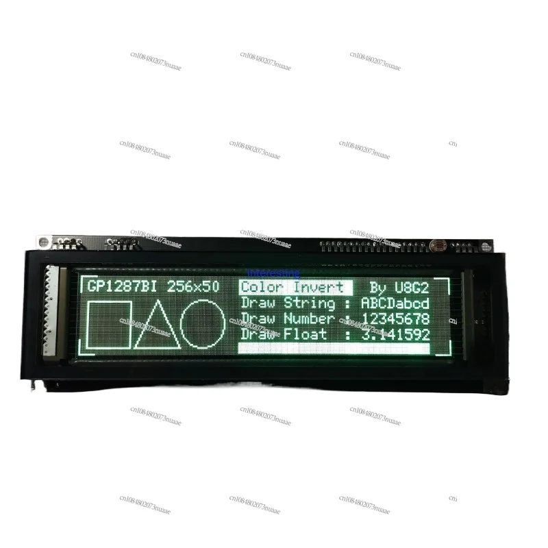 Fluorescent Display 6.1 Inches VFD256x50 GP1287 Fluorescent Graphic Dot Matrix Display Module