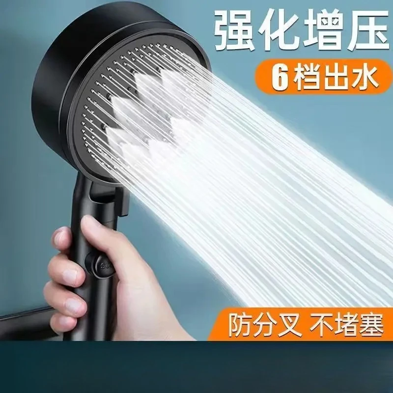 Cabezal de ducha con ahorro de agua, cabezal de ducha de flujo de hélice Turbo de alta presión con ventilador, filtro incorporado, accesorio de baño de lluvia