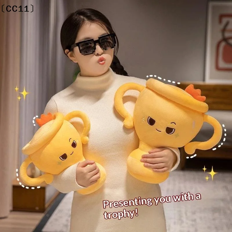20/28/38cm Funny Cartoon Smile Trophy Plush Toys Soft Comfy Trophy Toys Creative Home Decor Cute Game Props For Children〔CC11〕