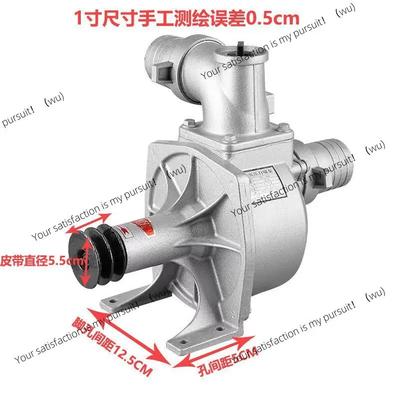 

Самовсасывающий буксирный насос Всасывающий насос Дизельный двигатель Мотор Шкив Буксировочный насос Сельскохозяйственное орошение