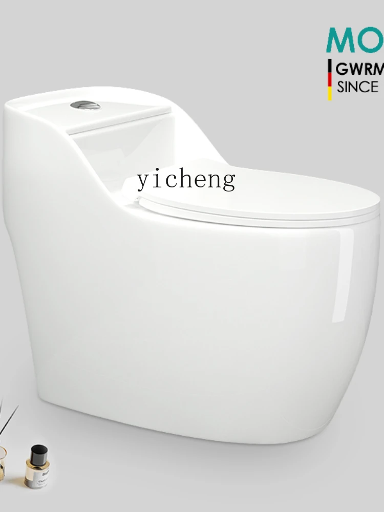 YY Toilet Bowl Ceramic Pedestal Toilet Home Large Diameter