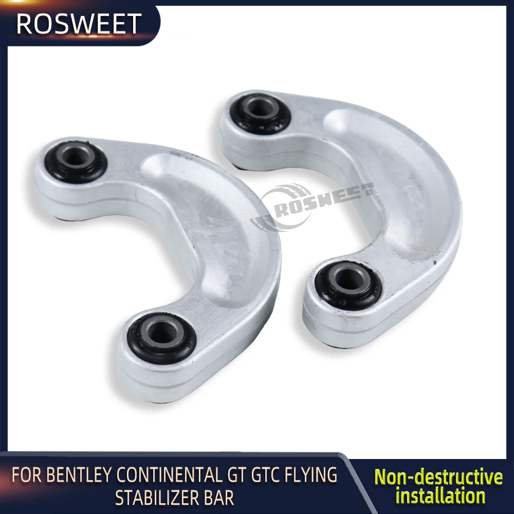 Front Sway Bar Link Stabilizer Bar Connecting Rod Anti Roll Link For Bentley Continental GT Flying Spur 3W0411317C 3W0411317B