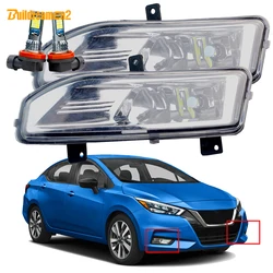 2 Pieces Fog Light Assembly For Nissan Versa Sedan 2020 2021 2022 2023 2024 2025 Car Front Fog Lampshade + H11 Canbus Bulb