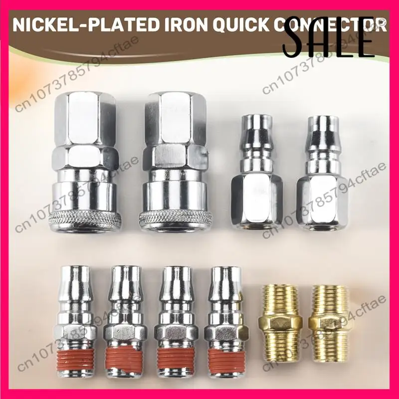 -A12R 10Pcs 1/4 Inc…