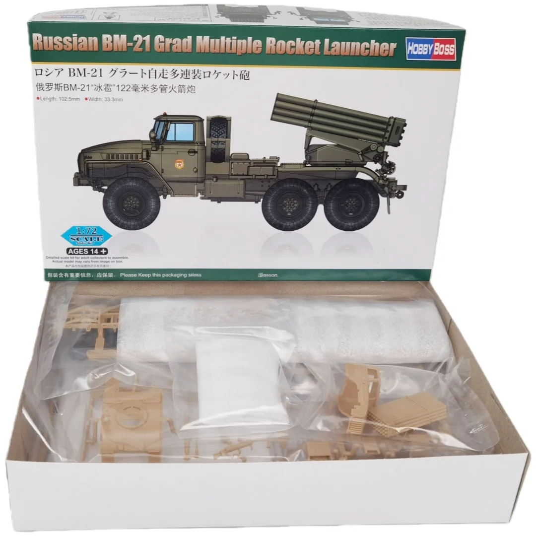 TRUMPETER 1/72 Russo BM-21 Grad Modello di puzzle di assemblaggio lanciarazzi multipli
