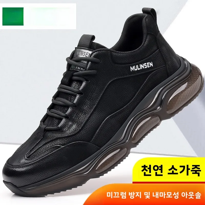 

Мужские повседневные брюки Mulinan Outdoor Sport oes, дышащие мягкие боты из кожи, модные весенне-осенние новые брюки