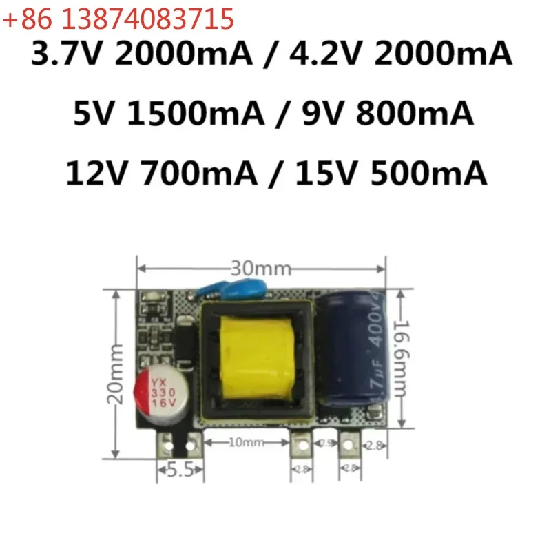 AC-DC  3.7V / 4.2V 2000mA /5V 1700mA 9V 800mA 8.5W Low ripple Switching power supply module AC-DC isolation input  module