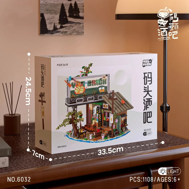 2026 New Forest Observation Station Mini Building Blocks – Nature Street View Brick Set Relaxing DIY Puzzle Desktop Decor & Gift