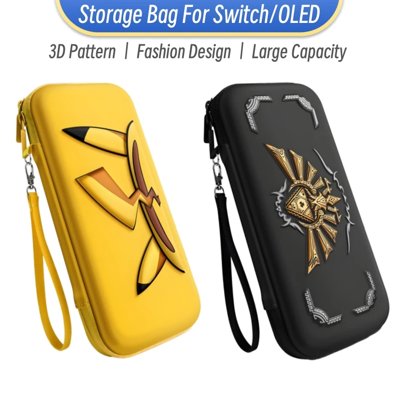 Sac de transport portatif de grande capacité pour Switch OLED, sac de rangement de protection pour Console de jeu NS, sac à main de voyage Design à motif 3D