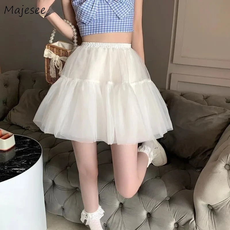 

Юбки в стиле Лолиты, женские новые летние сетчатые юбки для отдыха, популярная уличная одежда с оборками, дизайн, шикарная мода принцессы Y2k, вечерние, Falda, эстетичная