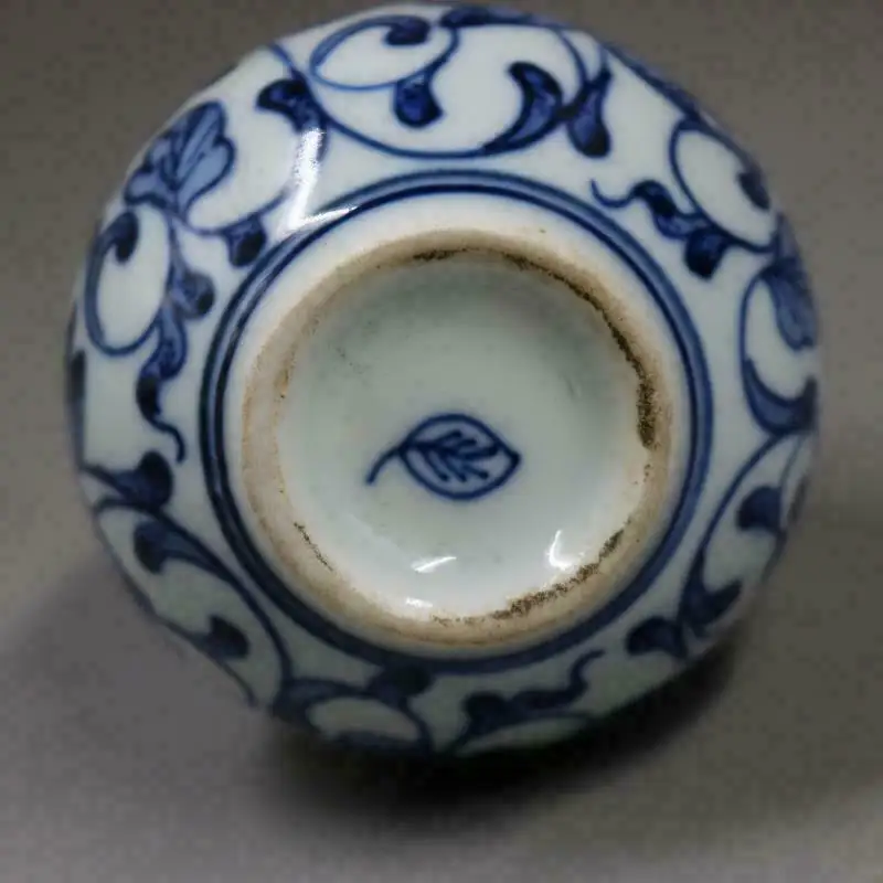 Chinese old porcelain Blue and white vase