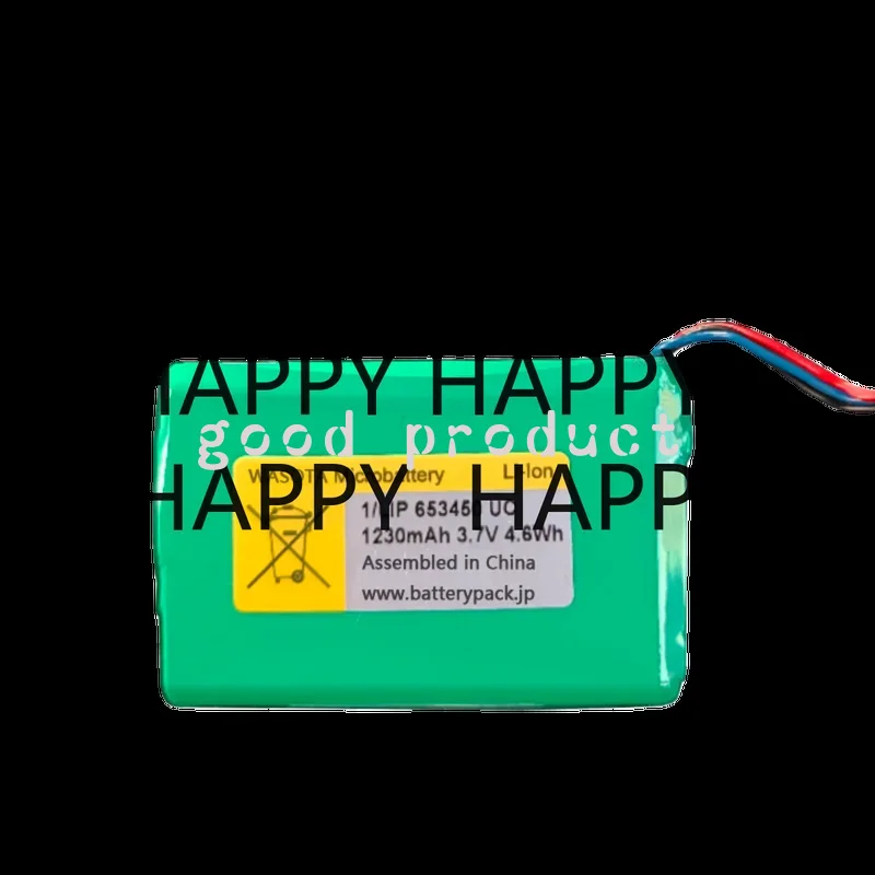 

1230mAh 3.7V 4.6Wh 1/LIP 653450 UC Lithium Battery Pack